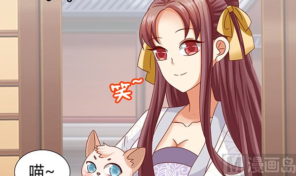 第60话 少女杀手(1/2)-第60话