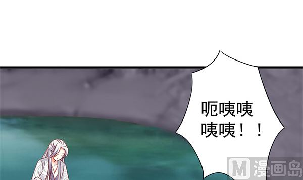 第62话 要死了,要死了(1/2)-第62话