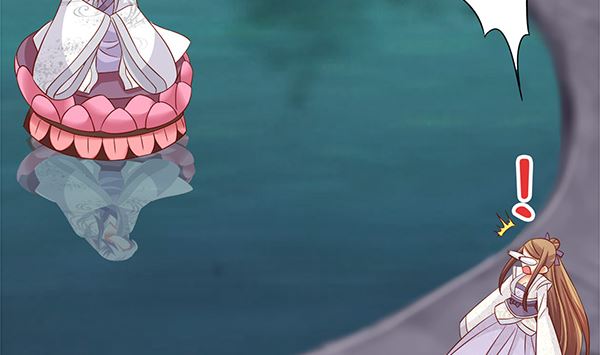 第62话 要死了,要死了(1/2)-第62话