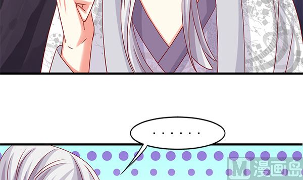 第62话 要死了,要死了(1/2)-第62话