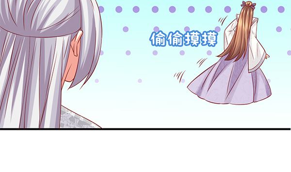 第62话 要死了,要死了(1/2)-第62话