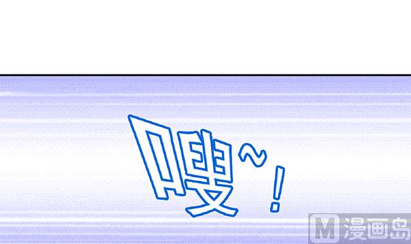 第62话 要死了,要死了(1/2)-第62话