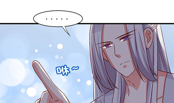 第62话 要死了,要死了(1/2)-第62话