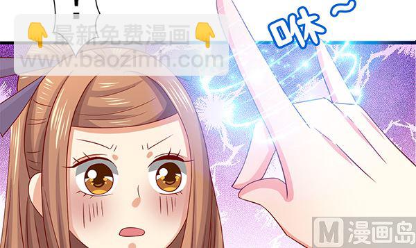 第62话 要死了,要死了(1/2)-第62话