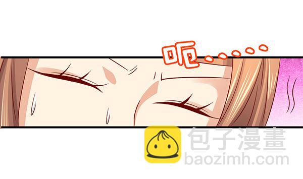 第62话 要死了,要死了(1/2)-第62话