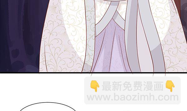 第62话 要死了,要死了(1/2)-第62话