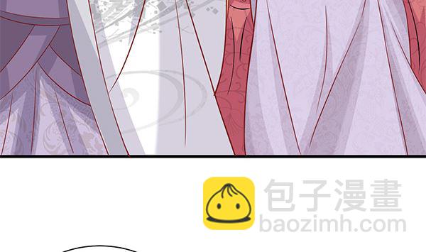 第64话 作死肿么办？(1/2)-第64话