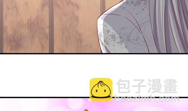 第64话 作死肿么办？(1/2)-第64话