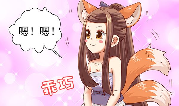 第64话 作死肿么办？(1/2)-第64话