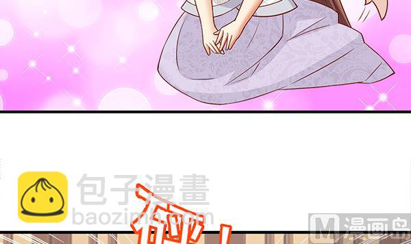 第64话 作死肿么办？(1/2)-第64话