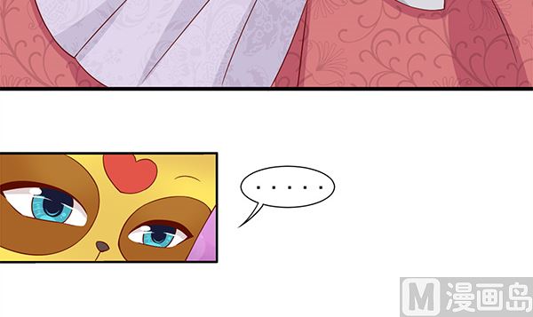 第64话 作死肿么办？(1/2)-第64话