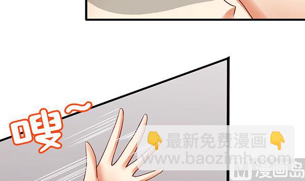 第64话 作死肿么办？(1/2)-第64话