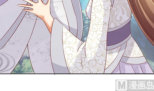 第66话 我真是忍不住(1/2)-第66话