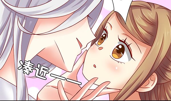 第66话 我真是忍不住(1/2)-第66话