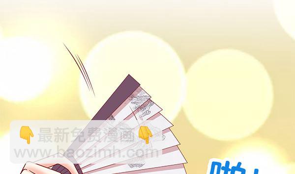 第66话 我真是忍不住(1/2)-第66话