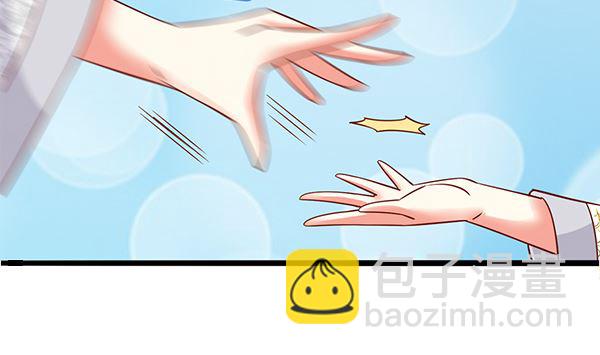 第66话 我真是忍不住(1/2)-第66话