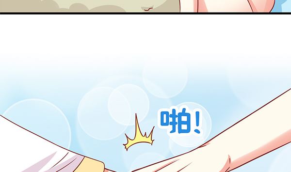 第68话 温泉澡(1/2)-第68话