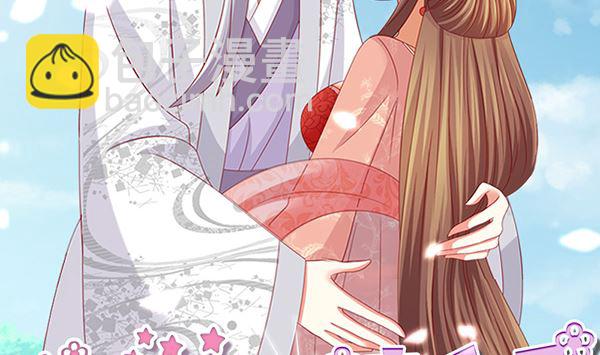 第68话 温泉澡(1/2)-第68话