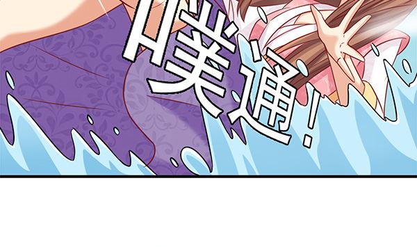 第68话 温泉澡(1/2)-第68话