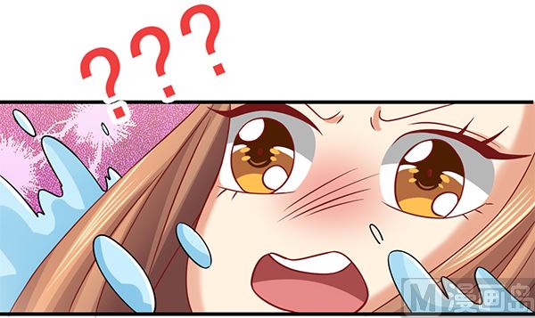 第68话 温泉澡(1/2)-第68话