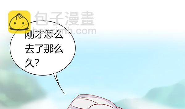 第68话 温泉澡(1/2)-第68话