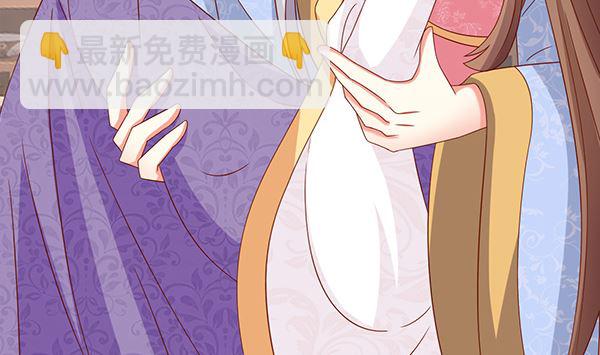 第70话 到底怎么回事(1/2)-第70话