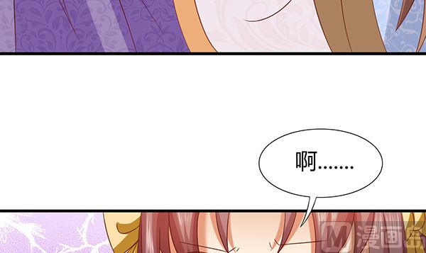 第70话 到底怎么回事(1/2)-第70话