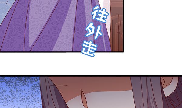 第70话 到底怎么回事(1/2)-第70话