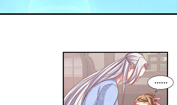 第70话 到底怎么回事(1/2)-第70话