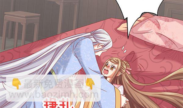 第70话 到底怎么回事(1/2)-第70话