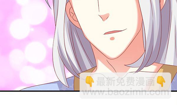 第70话 到底怎么回事(1/2)-第70话