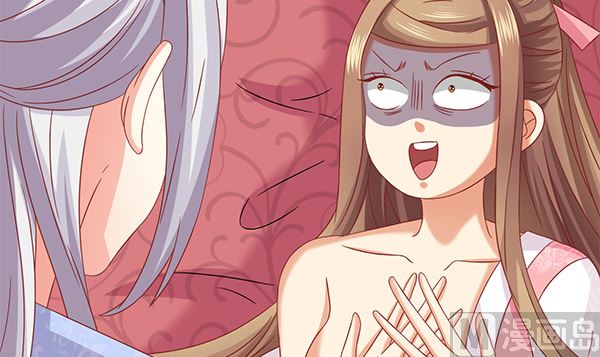 第70话 到底怎么回事(1/2)-第70话