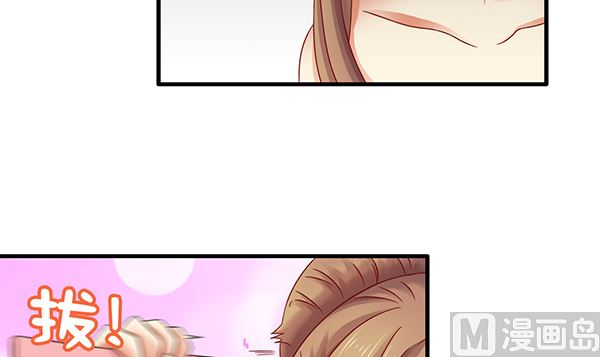 第70话 到底怎么回事(1/2)-第70话