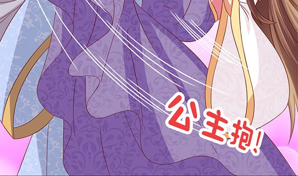 第70话 到底怎么回事(1/2)-第70话