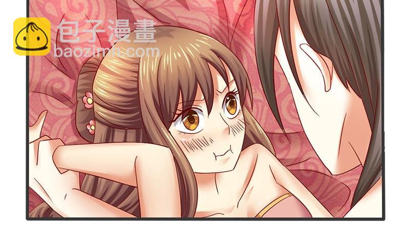 第8话 何必急于一时(1/2)-第8话