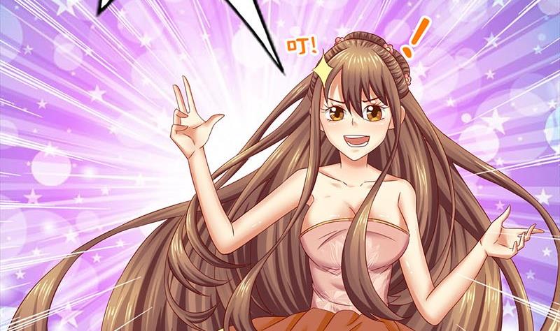 第8话 何必急于一时(1/2)-第8话