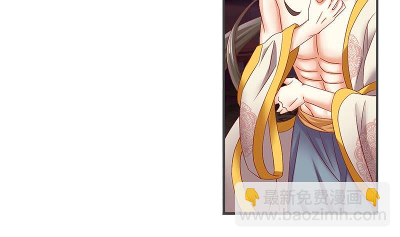 第8话 何必急于一时(1/2)-第8话