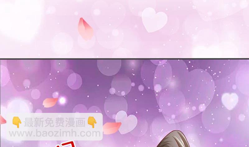 第8话 何必急于一时(1/2)-第8话