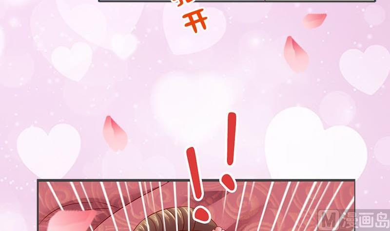 第8话 何必急于一时(1/2)-第8话