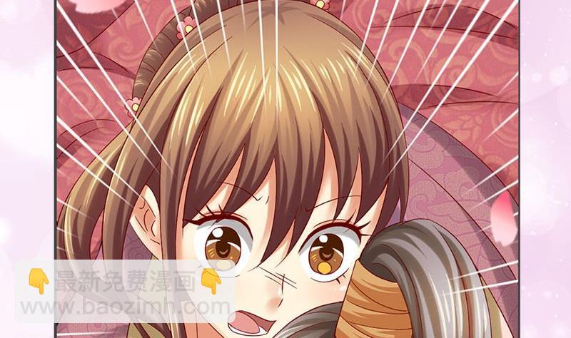 第8话 何必急于一时(1/2)-第8话