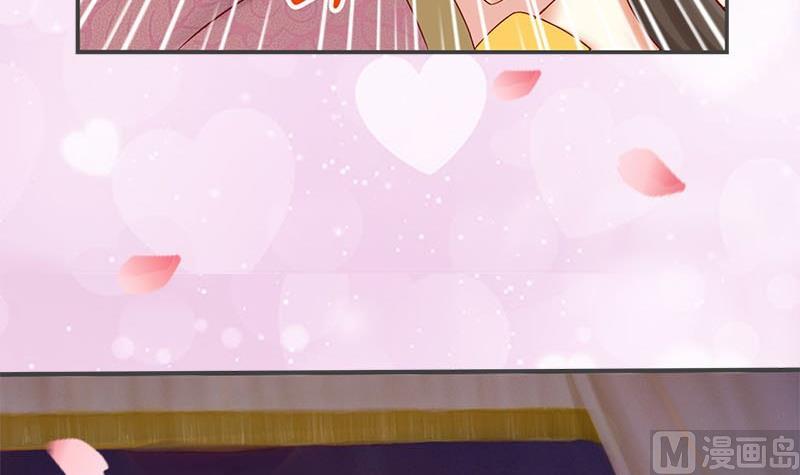 第8话 何必急于一时(1/2)-第8话