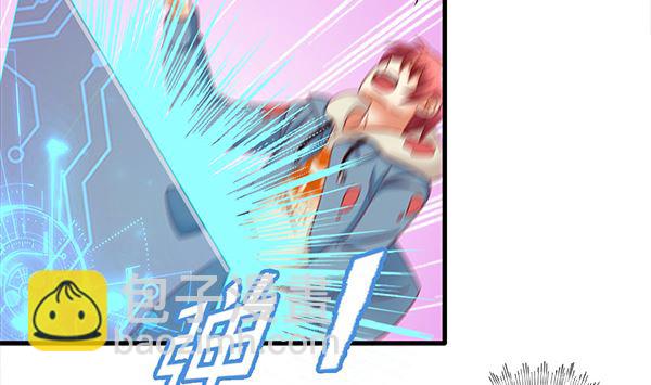 第72话 妖术？(1/2)-第72话