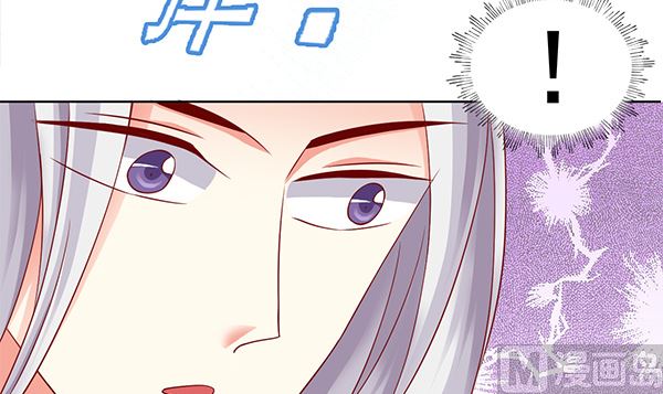 第72话 妖术？(1/2)-第72话