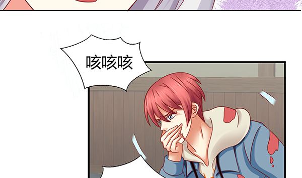 第72话 妖术？(1/2)-第72话