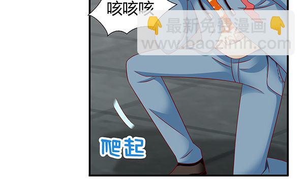 第72话 妖术？(1/2)-第72话