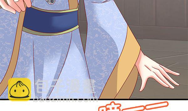 第72话 妖术？(1/2)-第72话