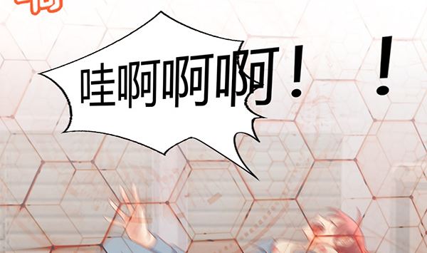 第72话 妖术？(1/2)-第72话