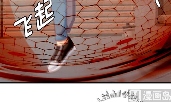 第72话 妖术？(1/2)-第72话