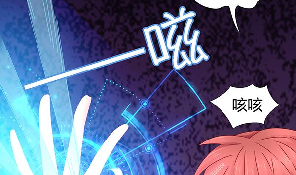 第72话 妖术？(1/2)-第72话