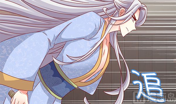 第72话 妖术？(1/2)-第72话